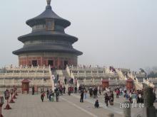 Tag 1 - Beijing - Himmelstempel - Himmelstempel