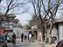 Tag 4 - Beijing - Lama Tempel