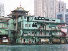 Tag 11 - Hongkong - Inselrundfahrt - S�dseite von Hongkong Island