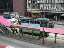 Tag 12 - Hongkong - Stra&szlig;enleben